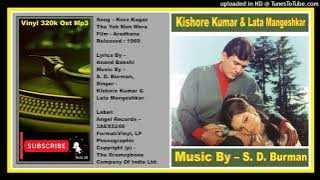 Kishore Kumar & Lata Mangeshkar - Kora Kagaz Tha Yeh Man Mera - Aradhana - 1969 - Vinyl 320k Ost