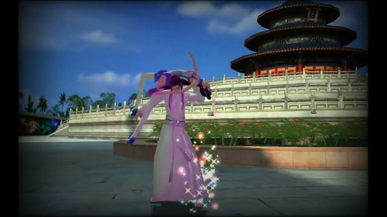 Japan Trap. Первый Танец. Пара па: Город Танцев.