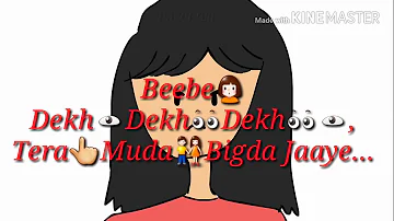 New WhatsApp status💞Amma Dekh Tera Munda Bigda Jaye Lyrics...by umar ch