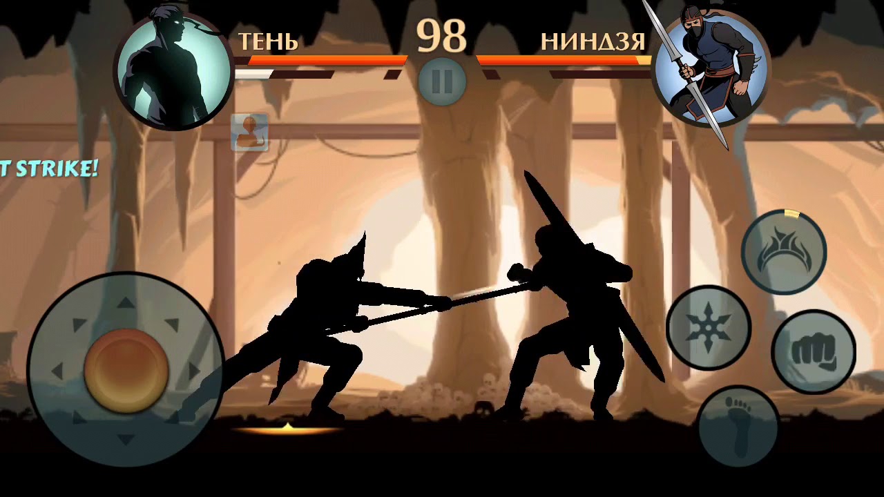 Shadow fight 2 компьютер