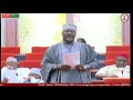 Senate Plenary 13TH December, 2016