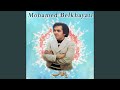 ياطالب ياطالب