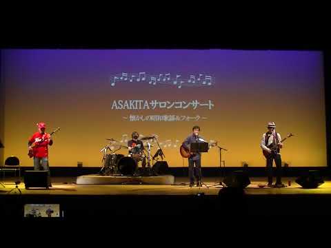 ジョニーの子守歌/アリス　cover by HDプロジェクト
