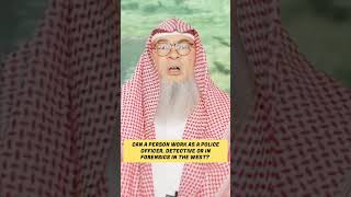 Can a person work as a police officer. detective or In forensics in the West? #assimalhakeem #islam