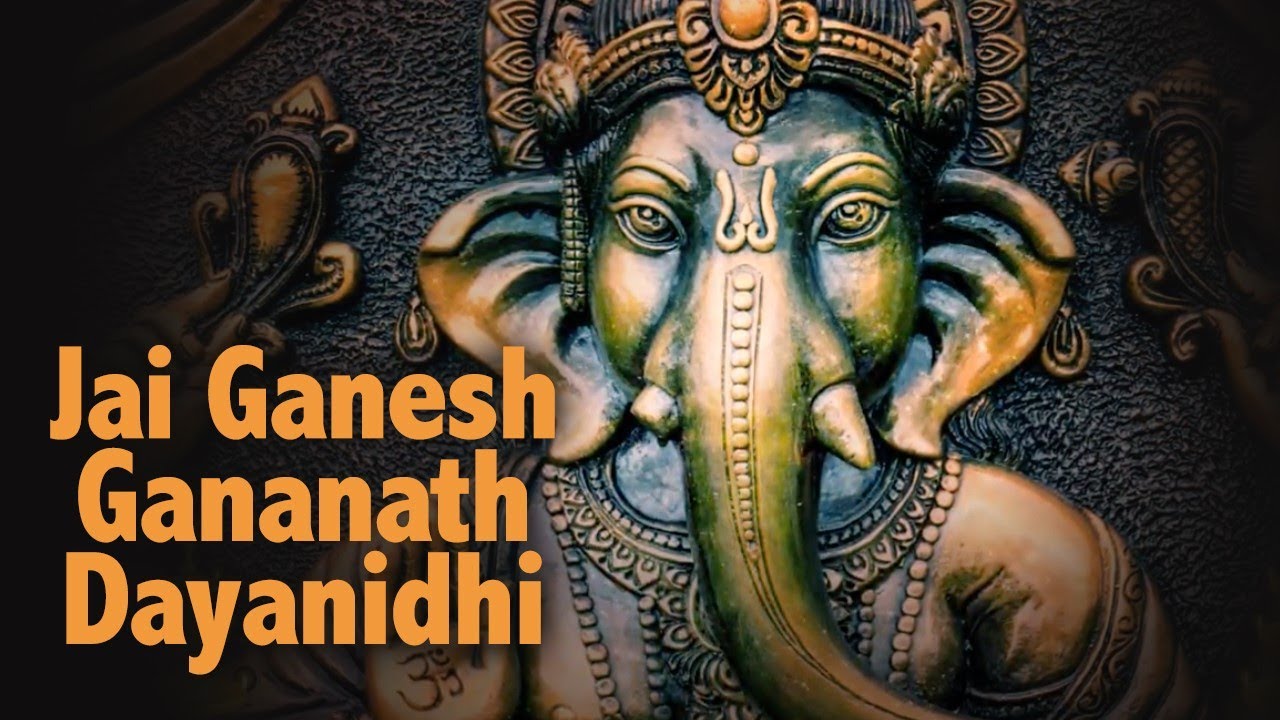 Jai ganesh gananath dayanidhi