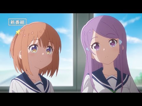 TVアニメ「恋する小惑星」番組宣伝CM　15秒バージョン