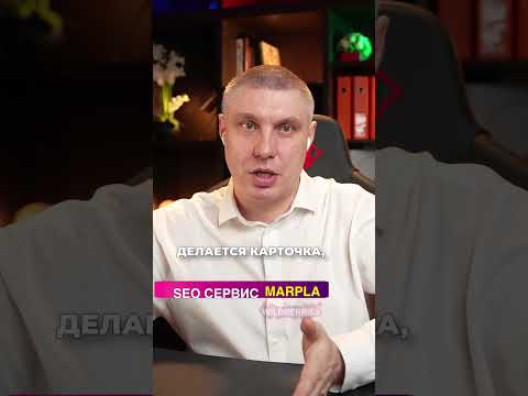 Без этого начинать