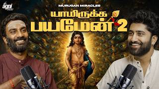The DOCTOR who is Murugan ❤️‍🩹🥹🙏🏼 | Vijayakumar | The Agni Show