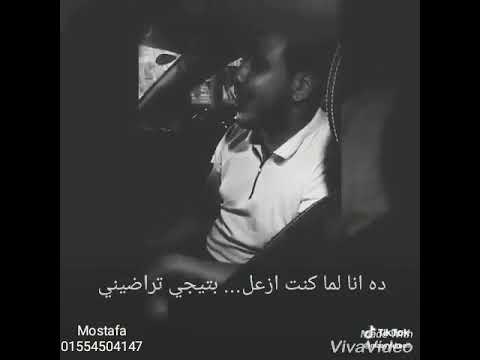 حبيبتى نور عينى لحقتى تنسينى حااله واتس 