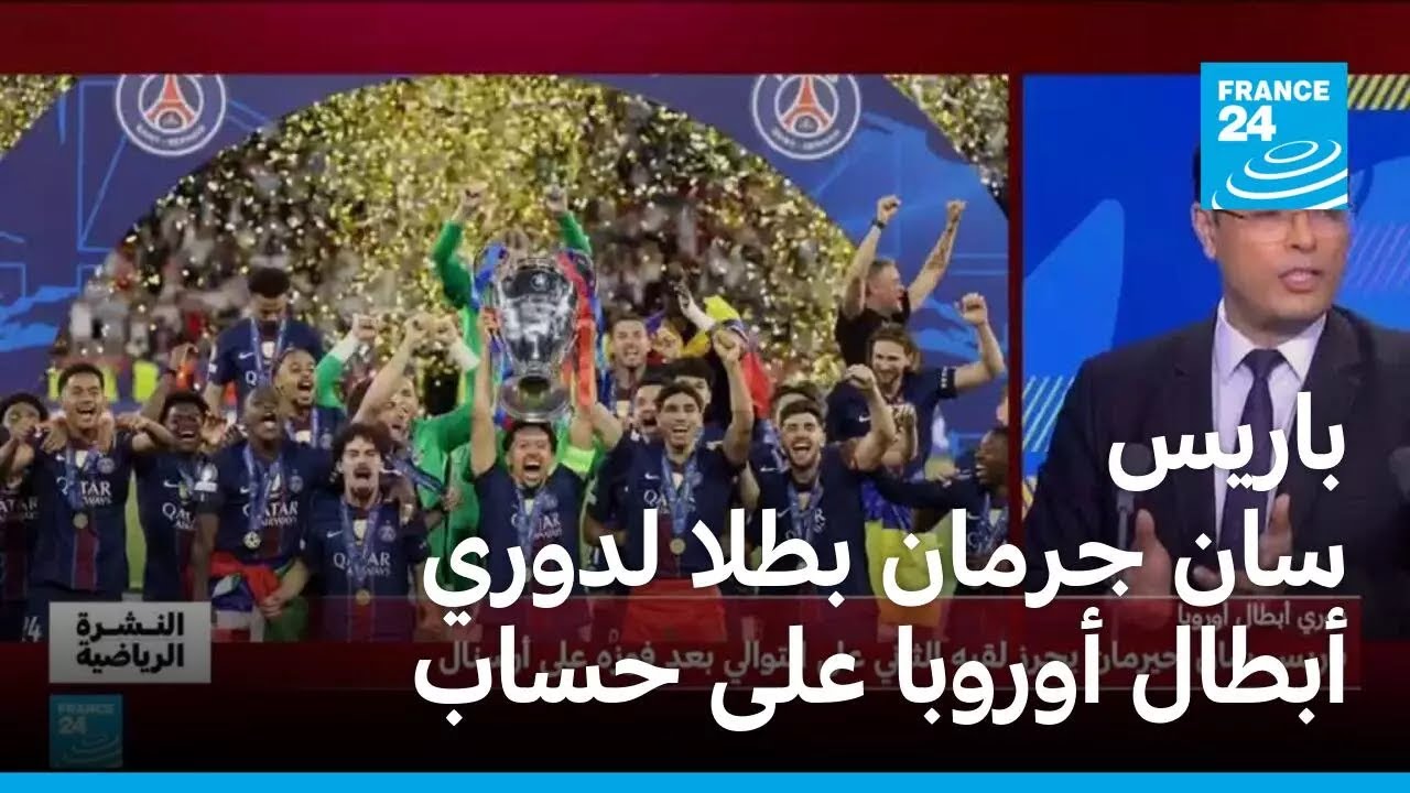 ����� ��� ����� ���� ����� ����� ������ ����� ������ ������ ��� ���� ������
 - نشر قبل 16 دقيقة