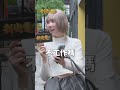 你是台北人嗎？｜新街龍 feat. 雞城武｜星期六晚上｜S1E2