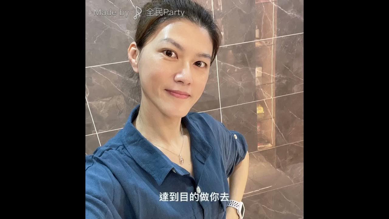 愛情的騙子我問你(陳小雲)-全民Party 愛情的騙子我問你(陳小雲)-全民Party