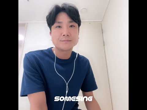 누나가딱이야-영탁cover(일반인라이브)