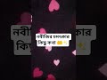 #islamic