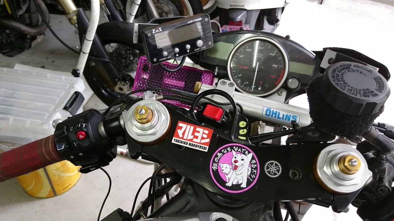 Yzf R6 エンジンオーバーホール完了 しげのガレージライフ 楽天ブログ