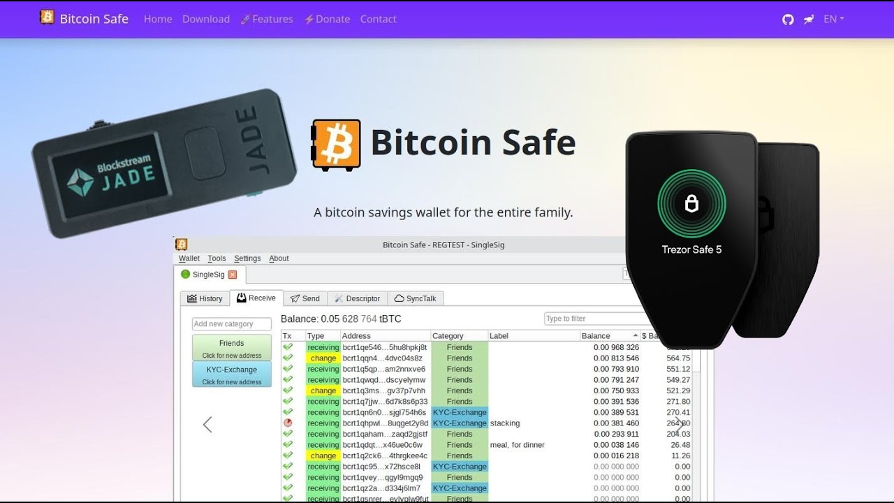 수신 주소 확인