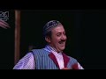 مسرحية الدومري بعض اعمالي في دار الأوبرا مسرحية الدومري بعض اعمالي في دار الأوبرا