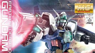 ガンプラを素組しながら時事ネタについて語り合う