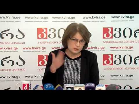 სააგენტო kvira.ge - სტუმრად თამარ ცინცაბაძე 15.12.2015