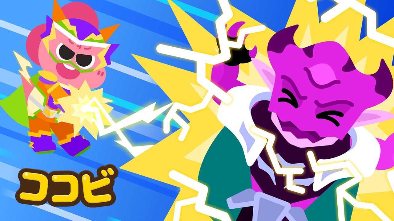 ばうだぁベビ。 maxresdefault.jpg