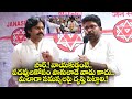 Janasena leader pawan kalyan excellent words about pawan kalyan  tambola tv