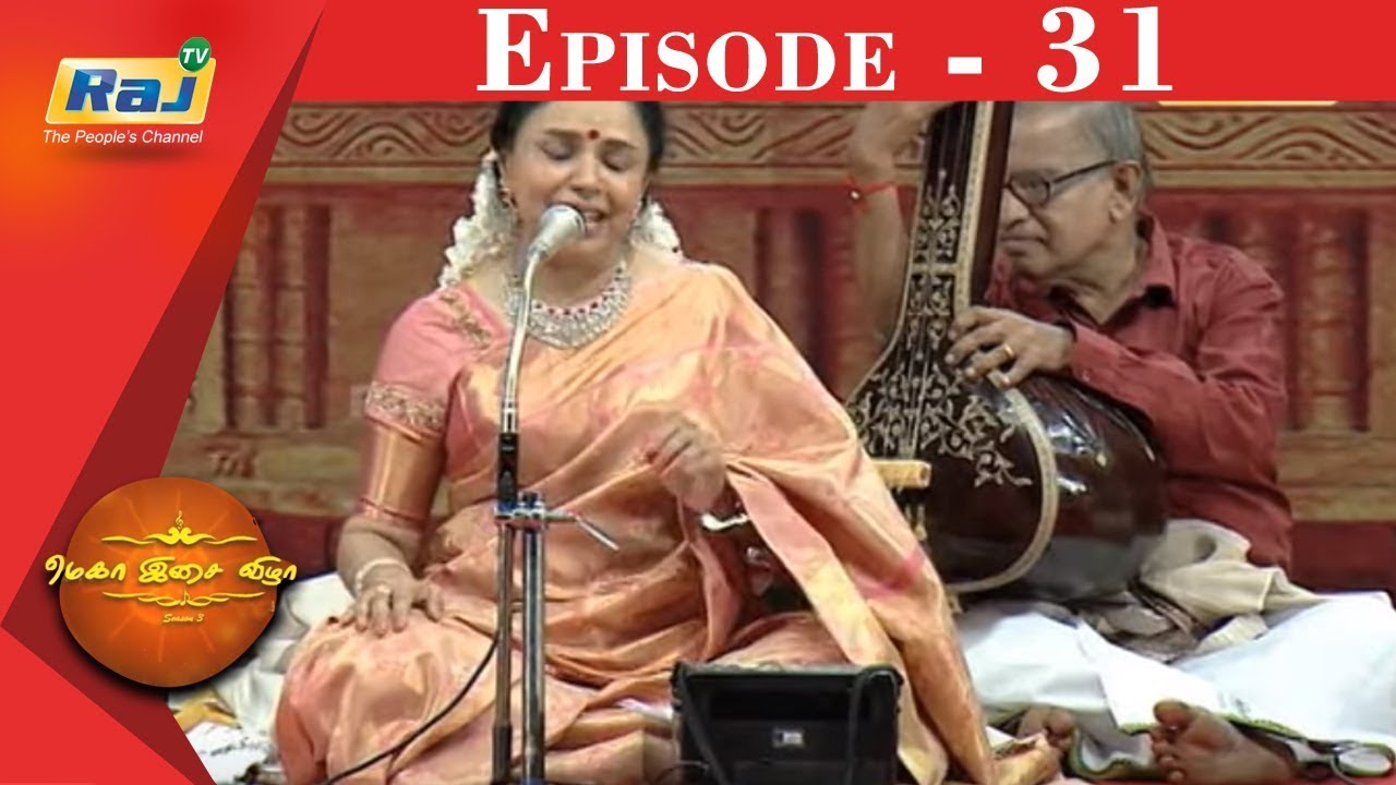 Mega Isai Vizha | Episode - 31 | 24.01.2020 | Raj Tv