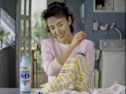 花王　 ワイドハイターCM　15秒（1989年）