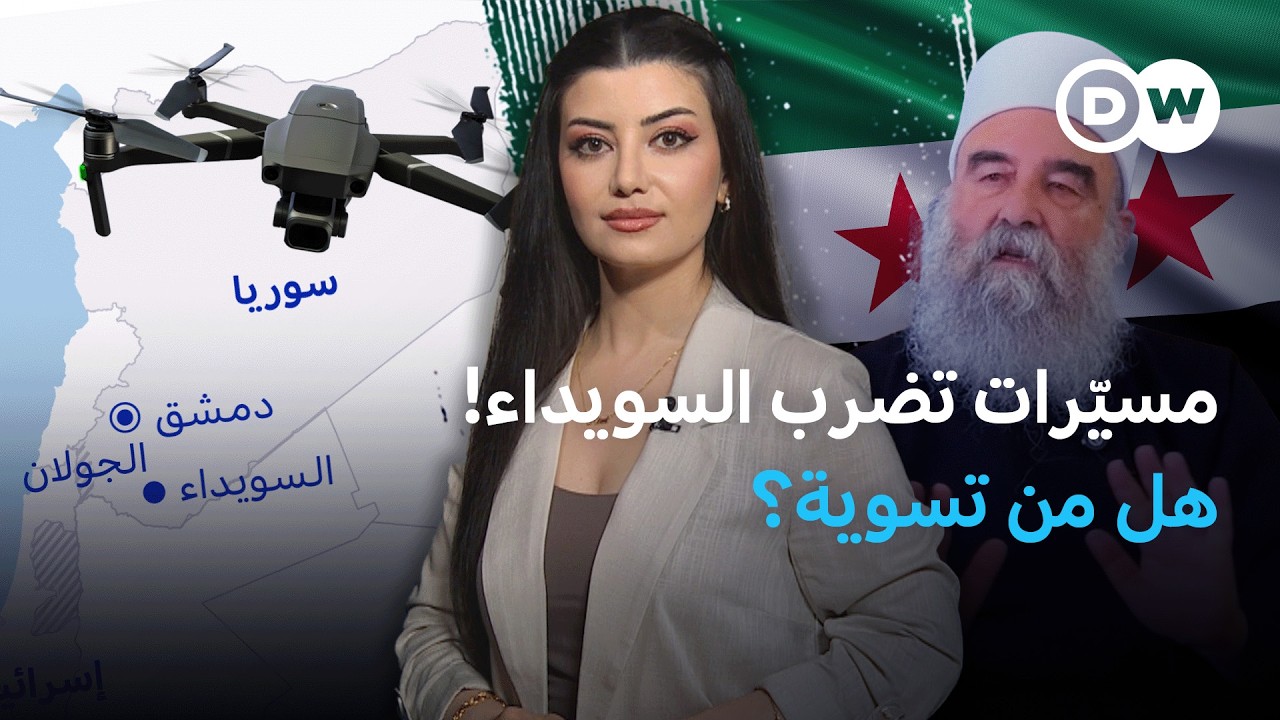 ������� ��������� �� ��������� �� ���� ������ ������ ������ ���� ����
 - نشر قبل 21 دقيقة