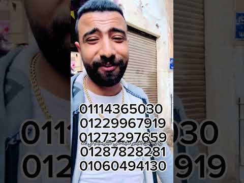 ازاي اوصل لمحل جوو ستور عنوان محل جوو ستور لوكيشن محل جوو ستور شرح بالتفصيل عنوان جوو ستور