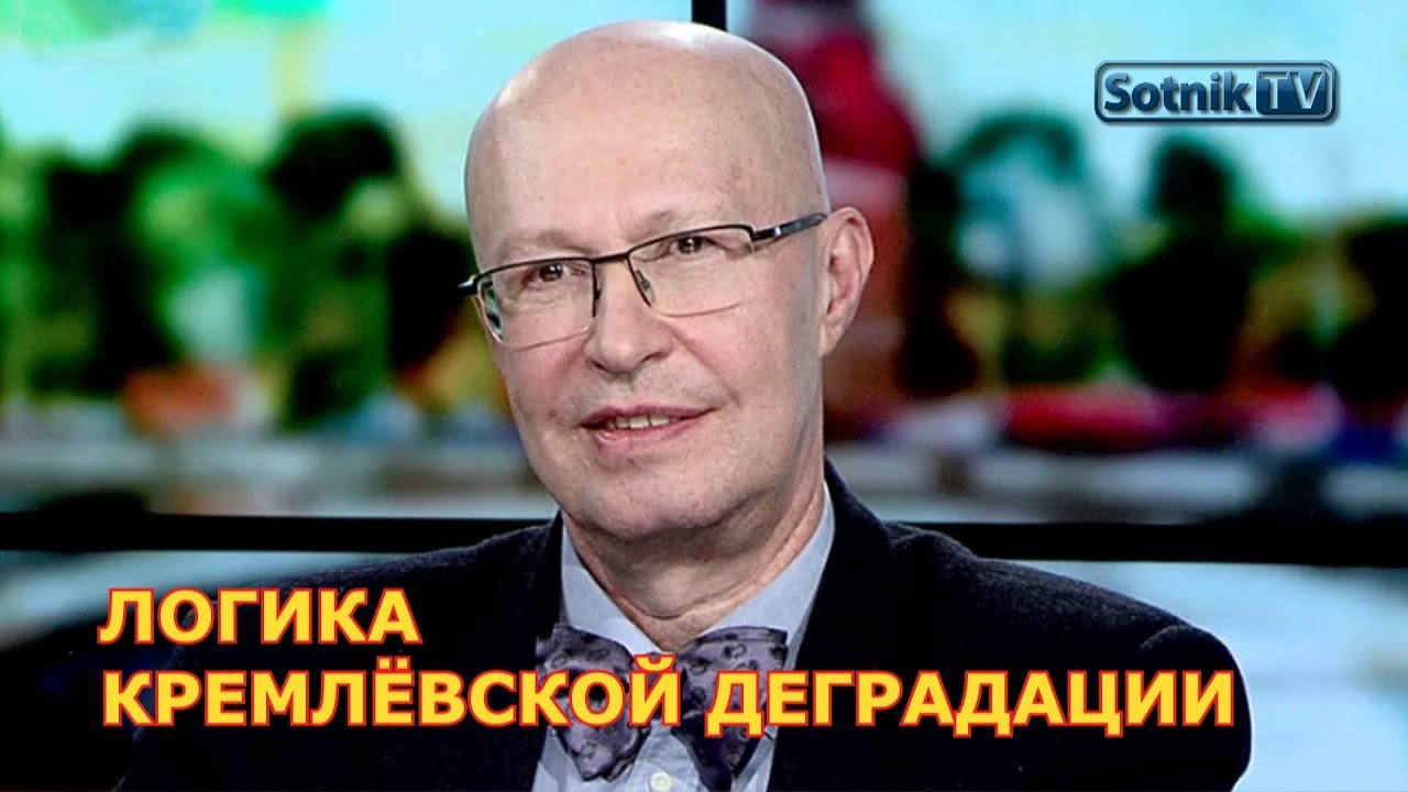 Мужик Смотрит На Развлекуху Домохозяек