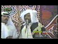 عوض المالكي وغناوى علم وحفلة الفيوم