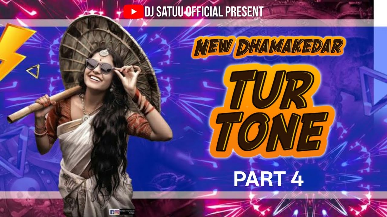 New Dhamakedar Tur Tone 2025-26 || Dj S2 Desi King 👑