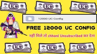 Get Free Uc in Battleground Mobile India | 100% Works | Live Proof | 12000 Uc Free | Season 19 Free screenshot 4