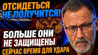Кто он такой вообще // Они многократно получали - Михеев Сергей