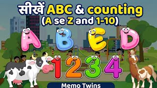 Learn ABC, 123 Numbers, Animal Names & Shapes for Kids | Pre-School Learning Video #viral #abcd #top