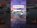 天才すぎるぅ🤣