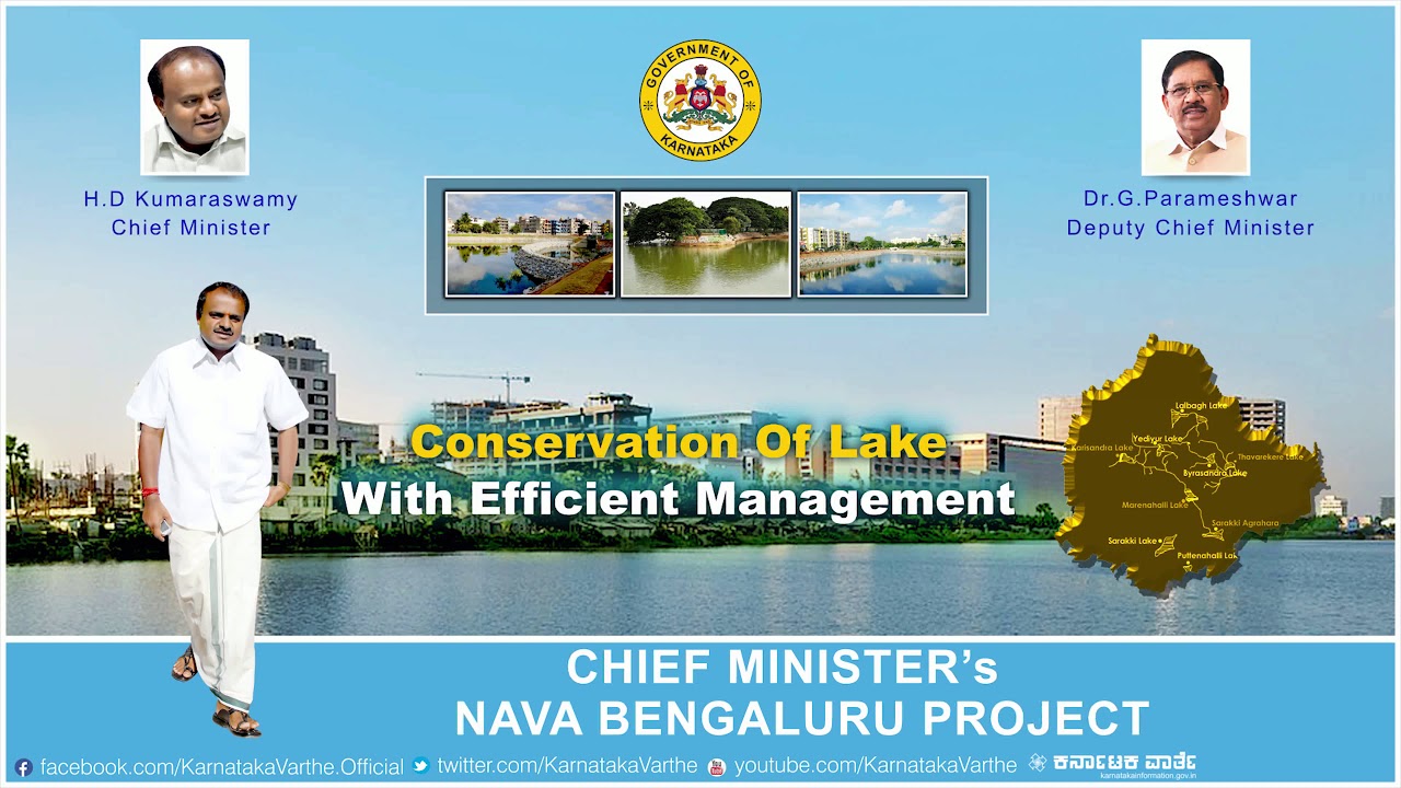 Government of Karnataka 'Conservation of Lakes' Project in Bengaluru