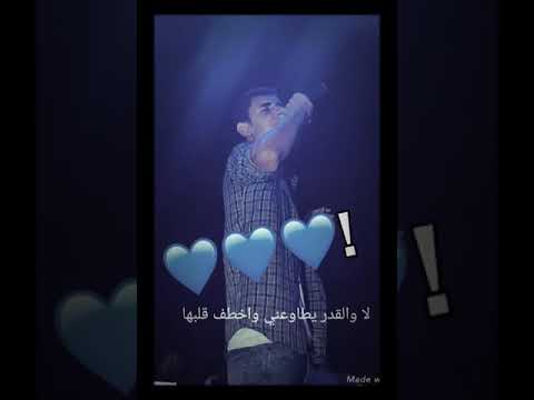 حالات واتس اب علي اغنية جوايا حاجه يحي علاء