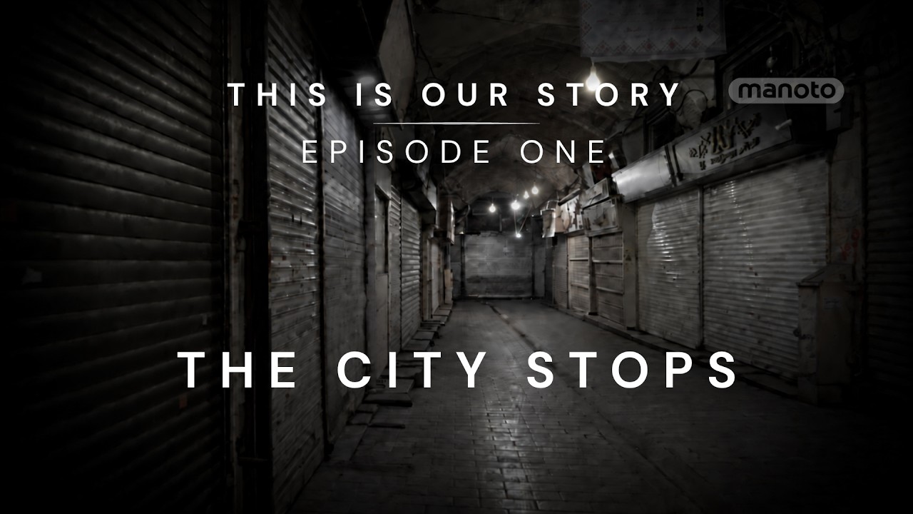 ⁣This Is Our Story | Episode 1: The City Stops | Iran Protests