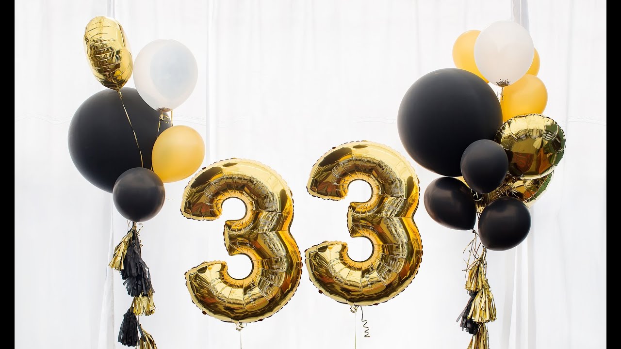 Прикольные Поздравление На 33 Года Прикольные Поздравление На 33 Года