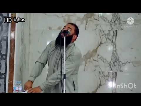 جاهز لو عمرك انتهى الشيخ حازم شومان