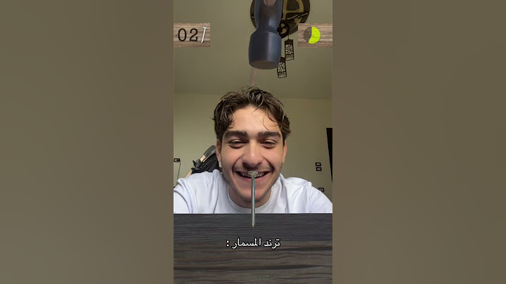 ترند المسمار : 😂💔 #youtubeshorts #اكسبلور #كوميديا #ضحك #حمود_سيف #funny #ترند #تيك_توك #لايك