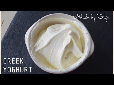 Video: How To Make Natural Yogurt