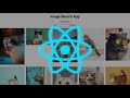 React + Unsplash APIで画像検索アプリを作ろう