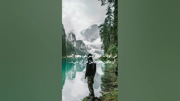 Video 20201121194519901 by VideoShow