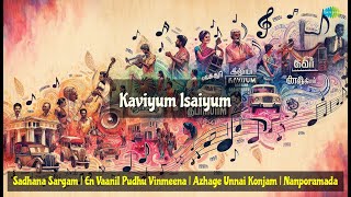 Download Lagu Sadhana Sargam | En Vaanil Pudhu Vinmeena | Azhage Unnai Konjam | Nanporamada MP3 Download Lagu Sadhana Sargam | En Vaanil Pudhu Vinmeena | Azhage Unnai Konjam | Nanporamada MP3