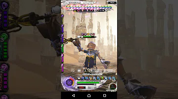 تحميل メビウス Ff ギル