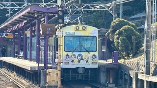 【響け!ユーフォニアムラッピング】京阪600形605F 石山寺発車