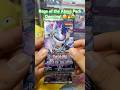 Bruh the Super Special Don’t Stop 🤡🔥🤦🏽♂️| Yugioh Rage of the Abyss Pack Opening! #yugioh