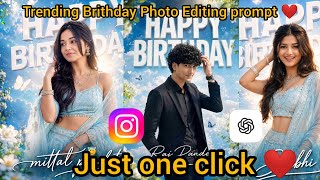 Trending AI Birthday Photo Editing Prompt ❤️ / How to Make a Birthday Photo #edit #photoediting screenshot 3